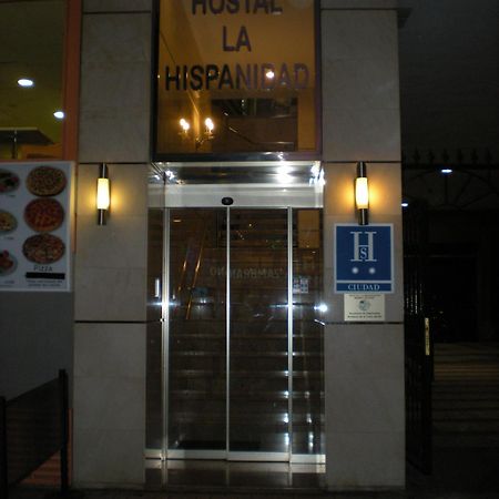Hostal La Hispanidad Málaga Esterno foto
